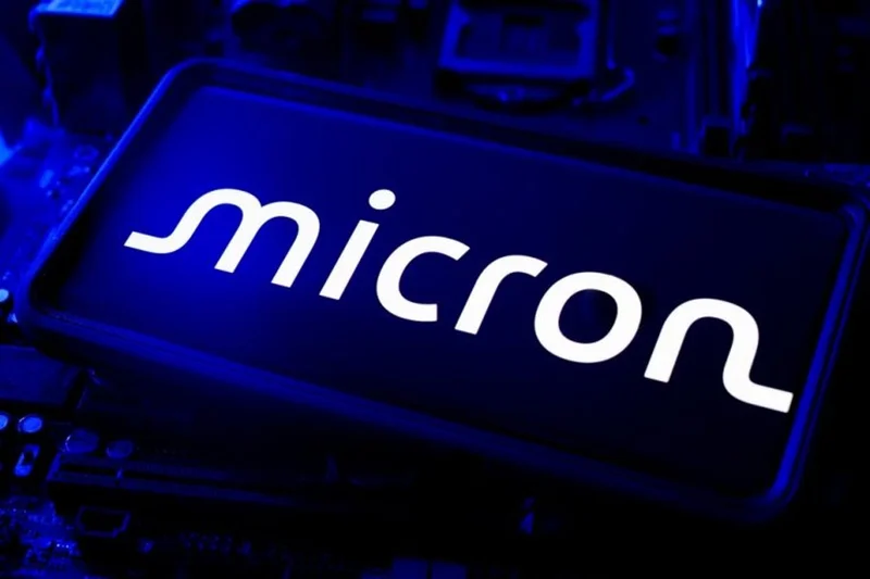 MU Stock: What's Really Happening and Why You Should Be Skeptical